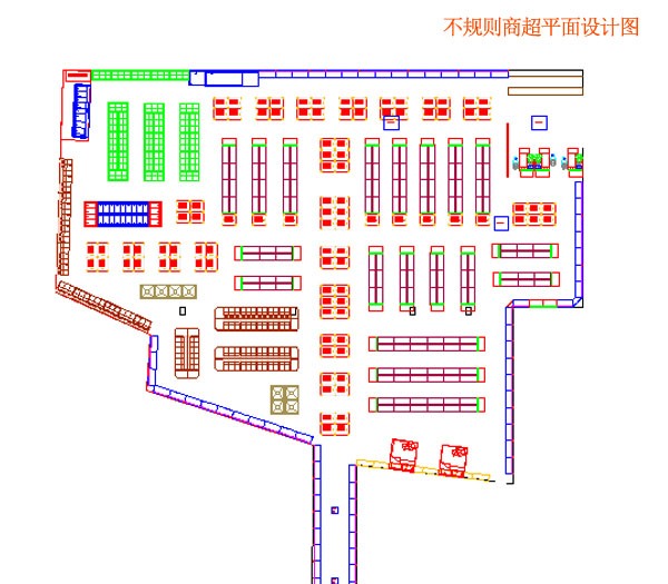 西藏不规则商超平面设计图